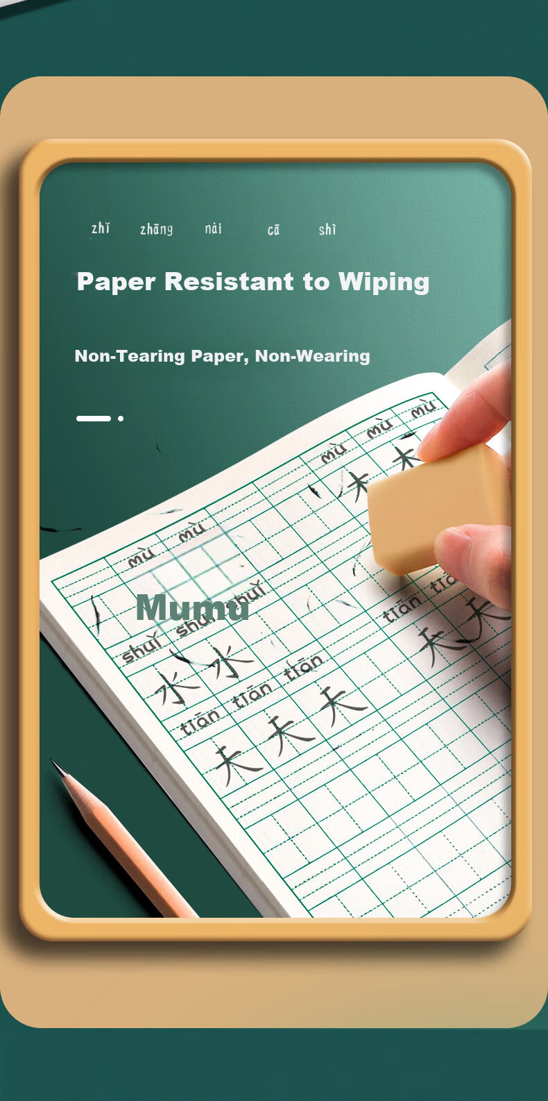 DiLe Thickened Homework Notebook for Grades 1-2, Phoenix Jiangsu 2026 Official Version Elementary School Exercise Book, 36K Size, 24 Sheets/Book, 10 Books/Pack, 7067A Daily Grid Notebook 16