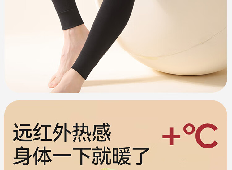 LangSha Men's Cotton Antibacterial Comfortable Breathable Soft Thin Thermal Underwear Pants Winter Couple Warm Pants 5