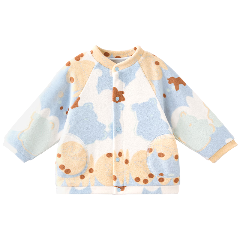 Babycare Children's Jacket, Baby Coat with Fleece Lining, Autumn And Winter Warmth, Feierdao Little Bear Blue, Size 100
