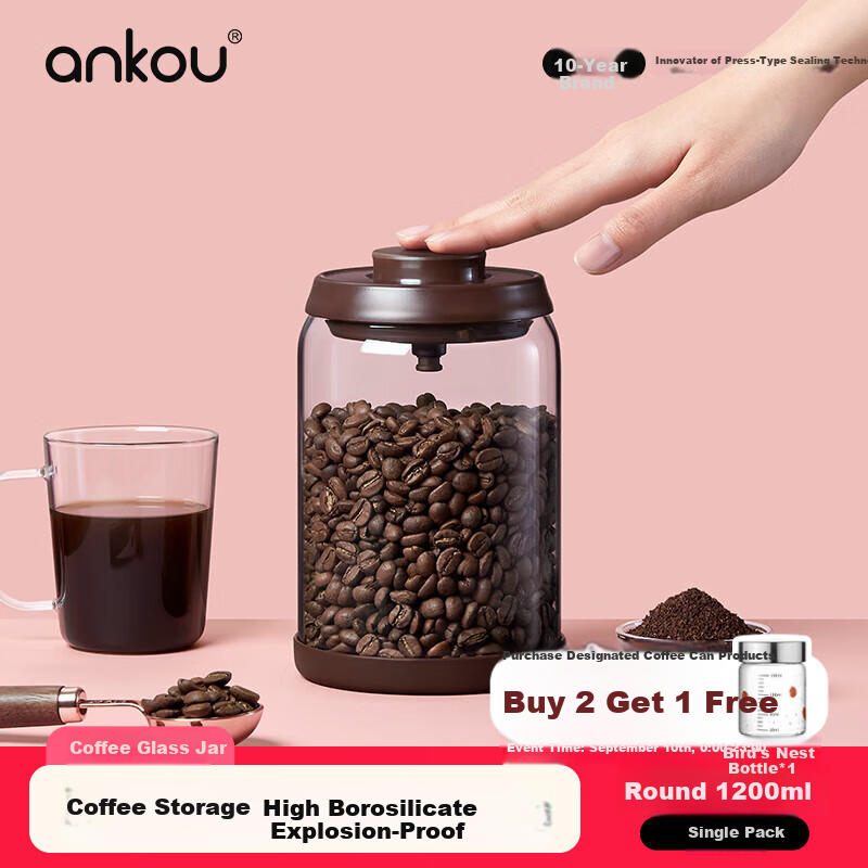 ANKOU (ANK-01233735