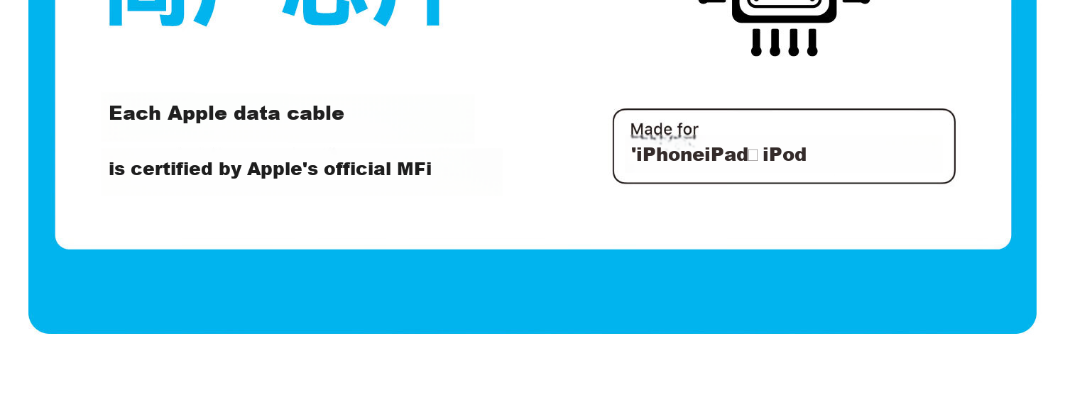 ANKE Charging Cable [MFi Certified], Apple IPhone 11/12/13/14 Phone Type-C to Lightning 60W Fast Charging Skin-Friendly Data Cable, 0.9m White 38