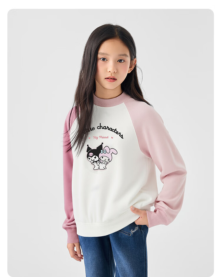 BALABALA [Kuromi IP] Girls' Sweatshirt, Children's Winter Wear, Comfortable Pullover Casual Top for Older Kids 5