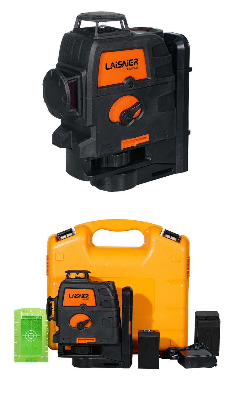 LAiSAi 3*360° Green Laser Level 12-Line Horizontal Strong Light 3D Wall Projection Laser Kit 6