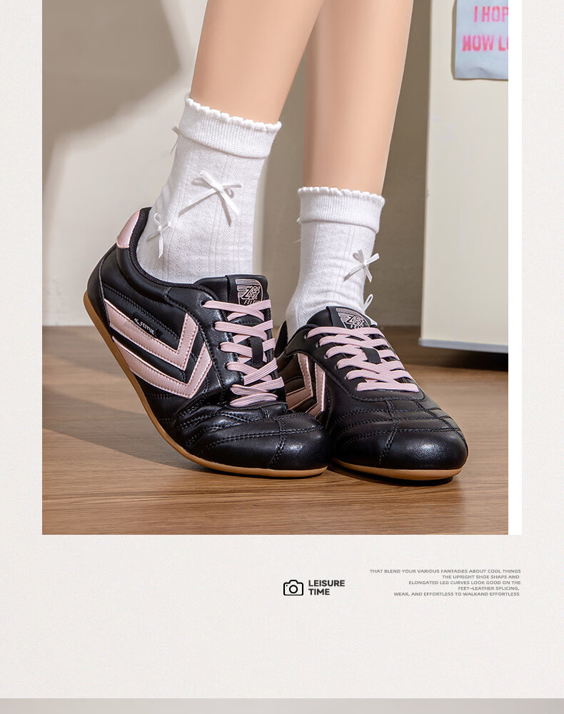 Feiyue Official Women's German Training Shoes 2026 Spring New Thin Sole Casual Racing Shoes Women Beige Pink Size 37 12