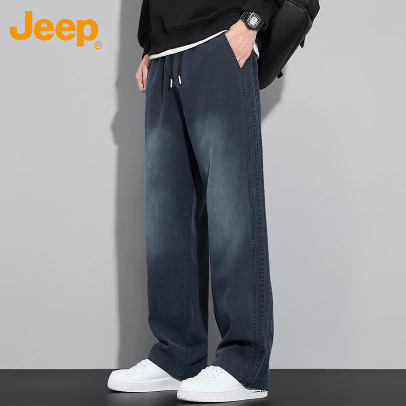 Повседневные брюки JEEP