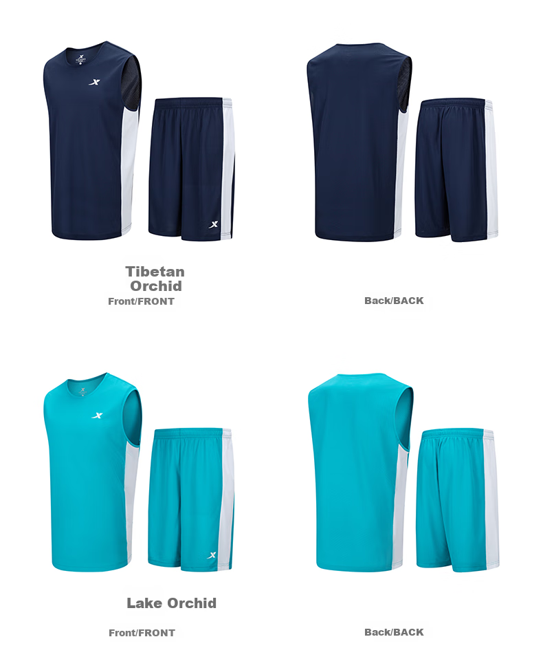 XTEP Professional Basketball Competition Uniform, Summer Quick-Dry Breathable T-Shirt And Shorts Set, Fitness Running Versatile Sportswear 18