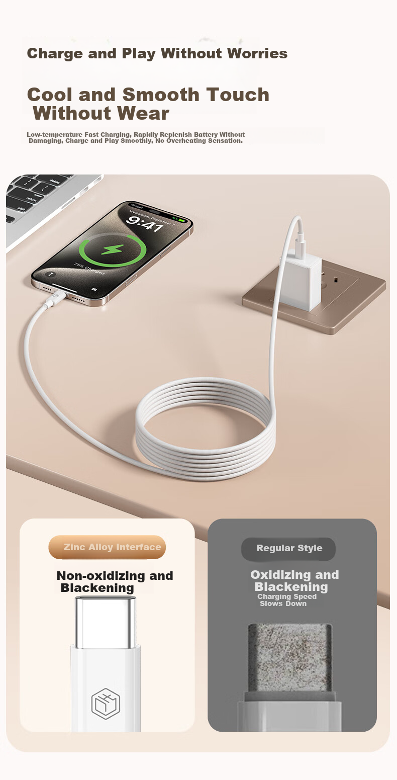 JD Original [Two-Pack] PD/AVS60W Fast Charging Compatible with Apple 18/17 Type-C Data Cable, Car Charger Suitable for IPhone, Android Phones, Tablets, Laptops, 1.5 Meters 8