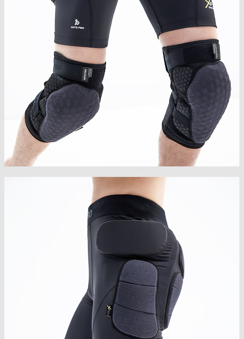 ANTSPRO XRD Material Hip Protection Unisex Ski Kevlar Guard XRD Hip Protector XL 19