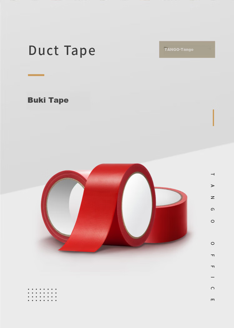 TANGO Office Strong Adhesive Tape High-Strength Carpet Splicing Fixing Line Tape Anti-Curl Edge Red 48mm*15y (13.7 Meters) 3 Rolls 1