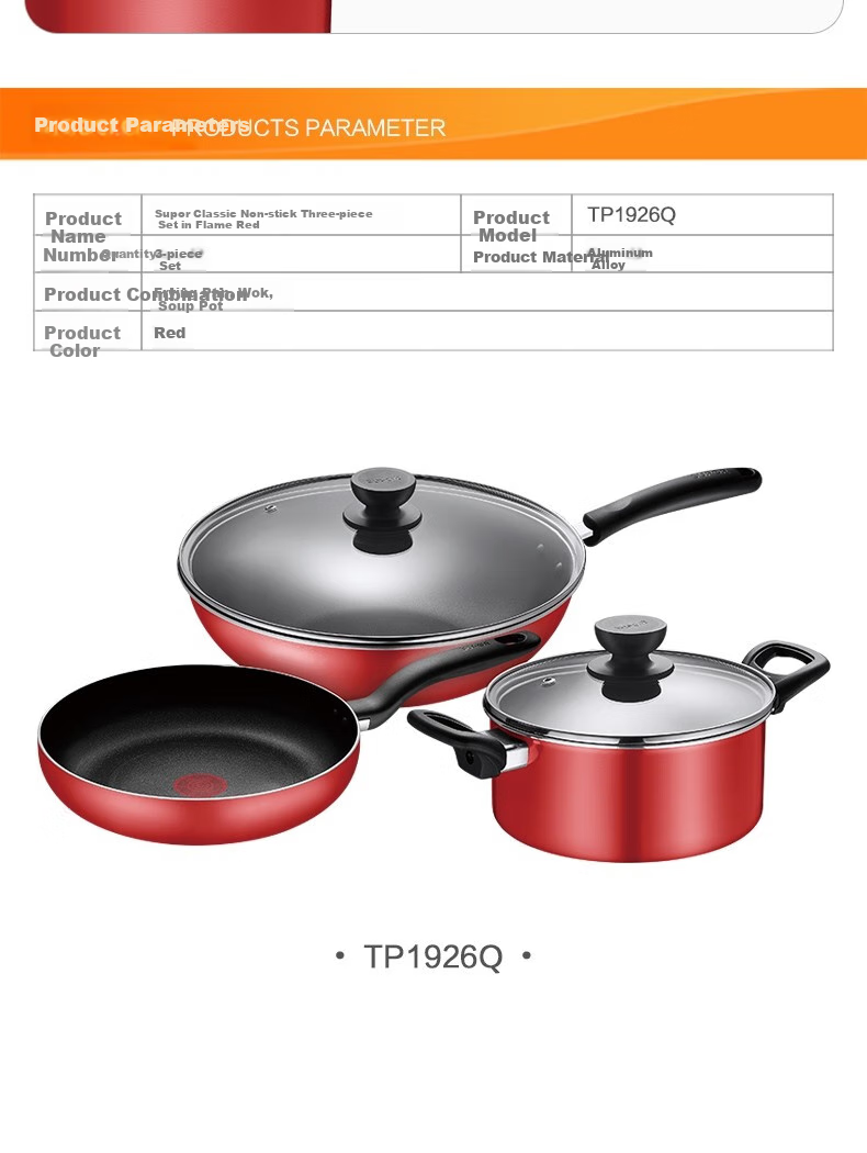 SUPOR Cookware Set Non-Stick Three-Piece Set: Wok, Frying Pan, Soup Pot, Cooking Utensils Fire Red Dot TP1926Q 7