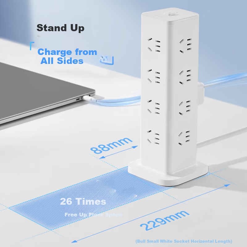 BULL Floor Socket, Overload Protection Power Strip/power Board/power Strip/power Bar with 16 Outlets And Master Switch, Total Length 1.6 Meters, GNV-UL1016, White