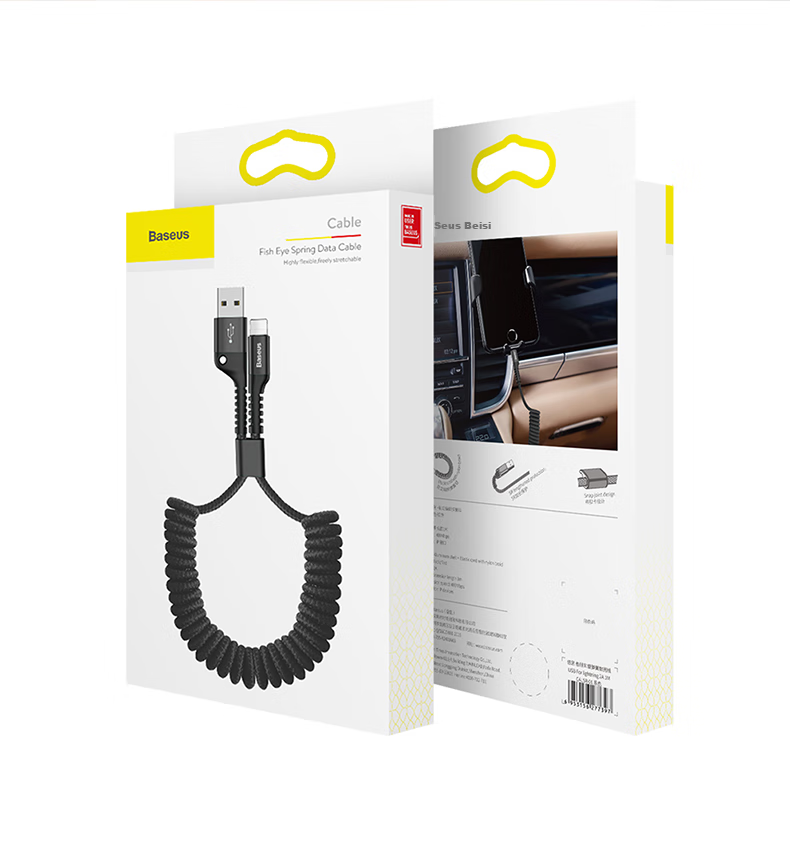Baseus Apple Data Cable, Spring Retractable Car Phone Charging Cable, Portable Car Charger, Suitable for IPhone14/13/12/11/8Plus/X/iPad/Air/Pro, 1 Meter 12