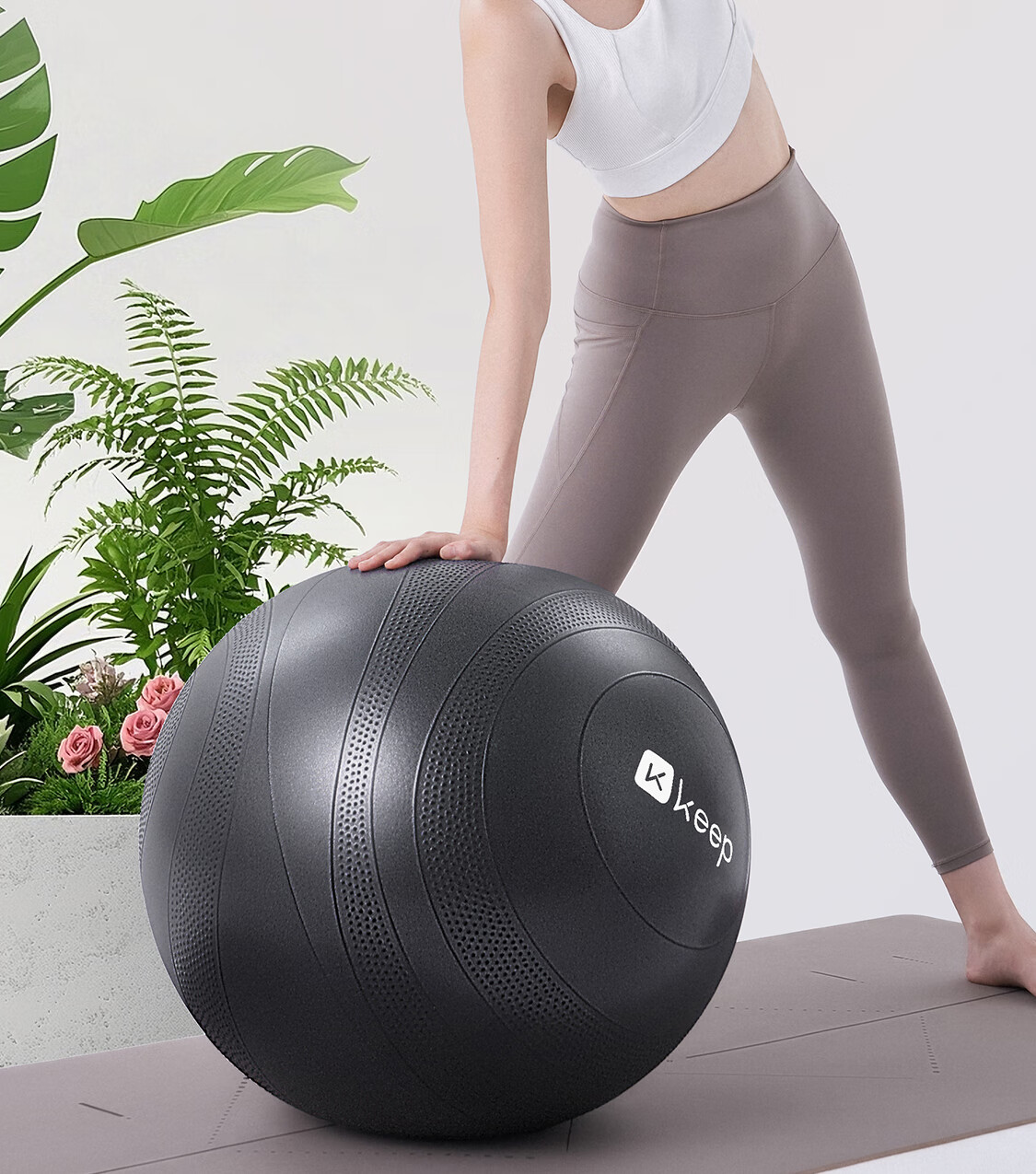 Keep Yoga Ball Children's Sensory Integration Training Anti-Burst Maternity Fitness Massage Sleep Soothing Mocha Brown 65cm 16
