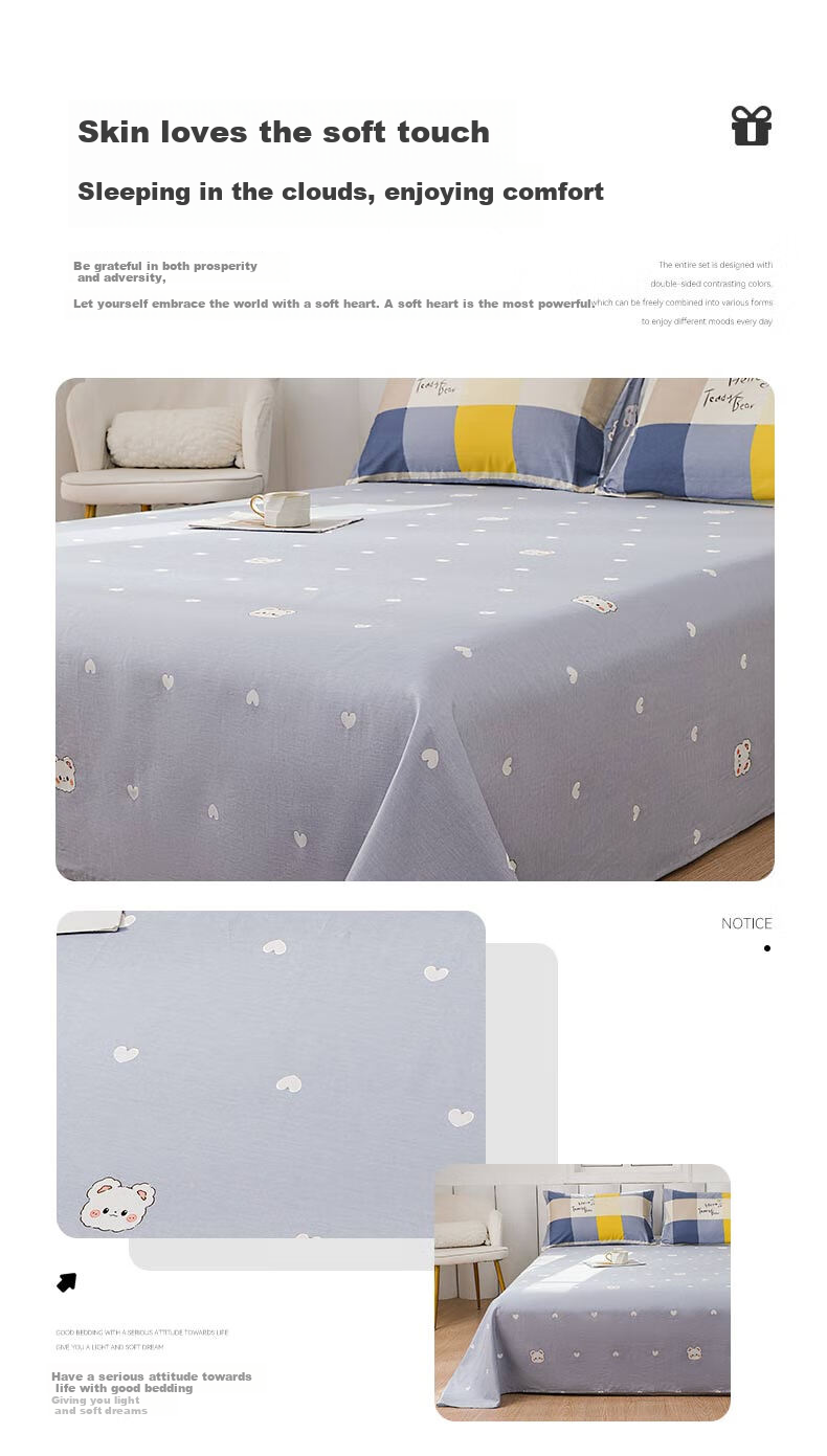 Grace Class A 100% Pure Cotton 7A Antibacterial Fabric Single Bed Sheet for Student Dormitory 120*230cm Heart Gray 2