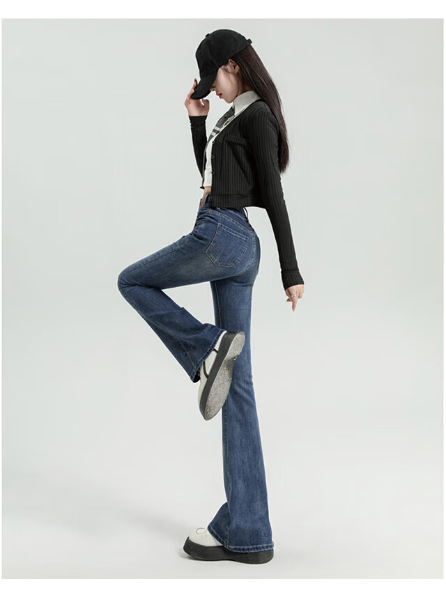 Pierre Cardin Women's Summer Denim Jeans American Style Low Waist Flared Loose Casual Long Pants Dark Blue L 7