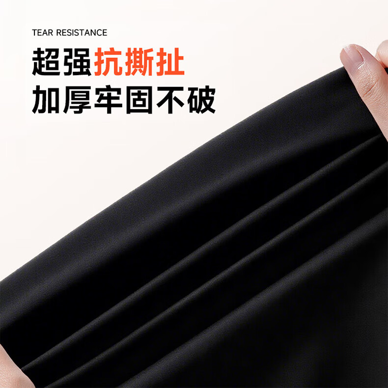 BWNK Waterproof Rain Pants Men Single Piece Half-Length Anti-Storm Disposable Thickened Breathable Wear-Resistant Adult Rain Pants Black One Size 3
