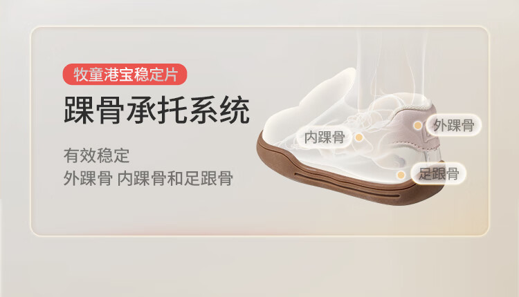 Mutong Toddler Walking Shoes Spring and Autumn Baby Shoes Boys Soft Sole Training Shoes Infant Girls Shoes Auspicious Red Size 19 4