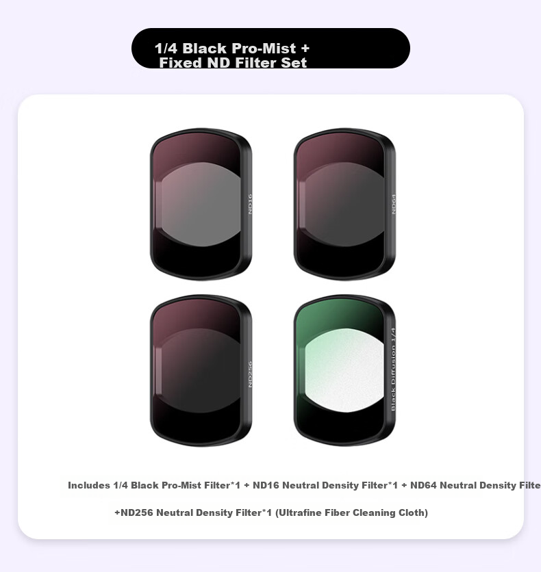 JJC [No Impact on Power On/Off] Suitable for DJI Pocket 4 Filters, Pocket 3 1/4 Quarter Black Soft Light Filter, Action Camera Lens Accessory 14