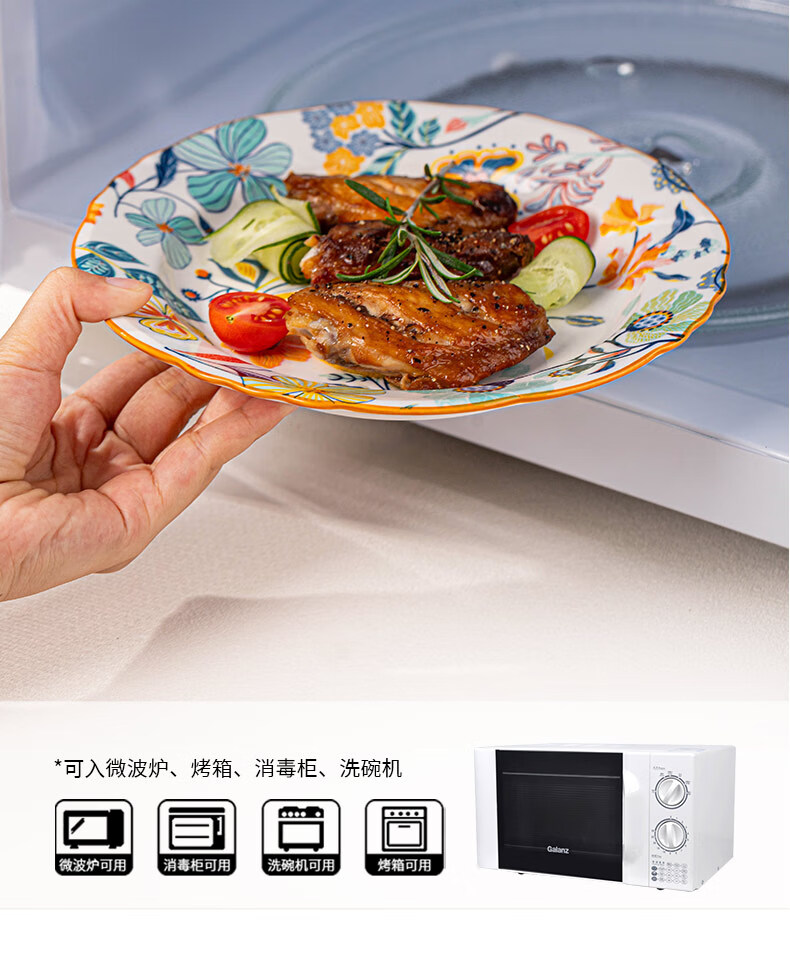 Pearson Chinese Style Ceramic Dinnerware Set 36-Piece Home Tableware Bowl and Plate Gift Box Set for Housewarming 14