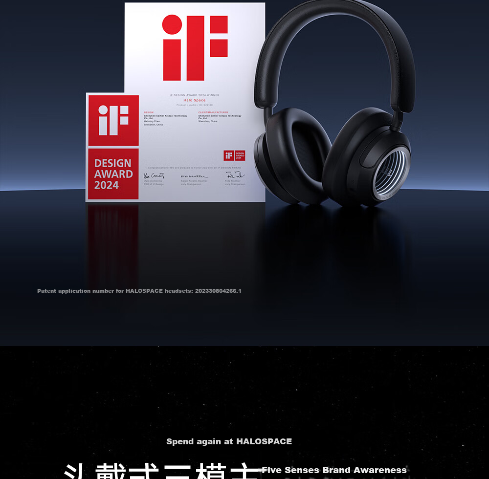 EDIFIER Halo Space Over-Ear Active Noise Cancelling Bluetooth Headphones, Gaming Headset, Wireless Bluetooth, 2.4GHz, High-Definition Microphone, Breakthrough Black, Graduation Gift 2