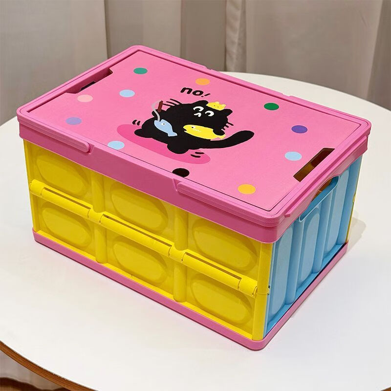 Jiaodu Dopamine Camping Storage Box Trunk Organizer Storage Container Picnic Box Foldable Outdoor Storage Box 2