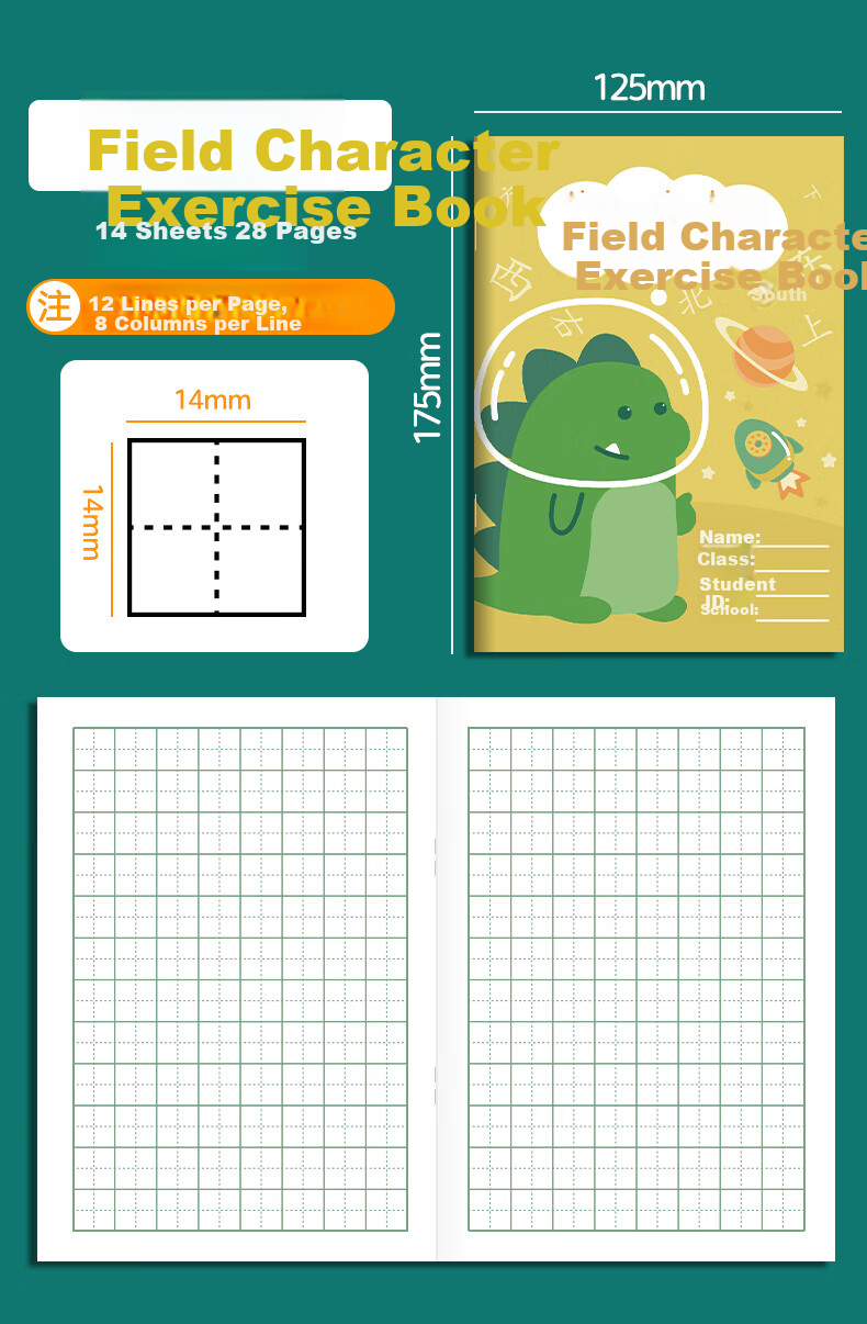 DiLe Elementary School Student Grid Notebook with Character Writing Practice Sheets for First And Second Grade, Chinese Language Practice, Handwriting Practice, English Course Notebook, 14 Sheets/Book (20 Books + 5 Pencils), 7050 English Notebook 13