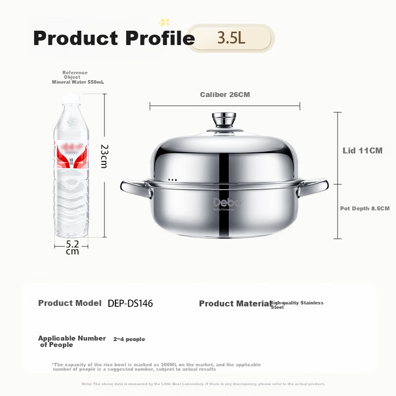 Debo Stainless Steel Single-Layer Steamer Pot, Suitable for Both Steaming And Induction Cooking, Ailinuo 26cm
