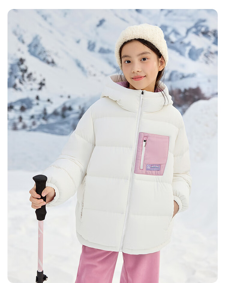 BALABALA Kids Down Jacket Boys Girls 2025 New Winter Outdoor Windproof Warm Coat Trendy Outerwear 5