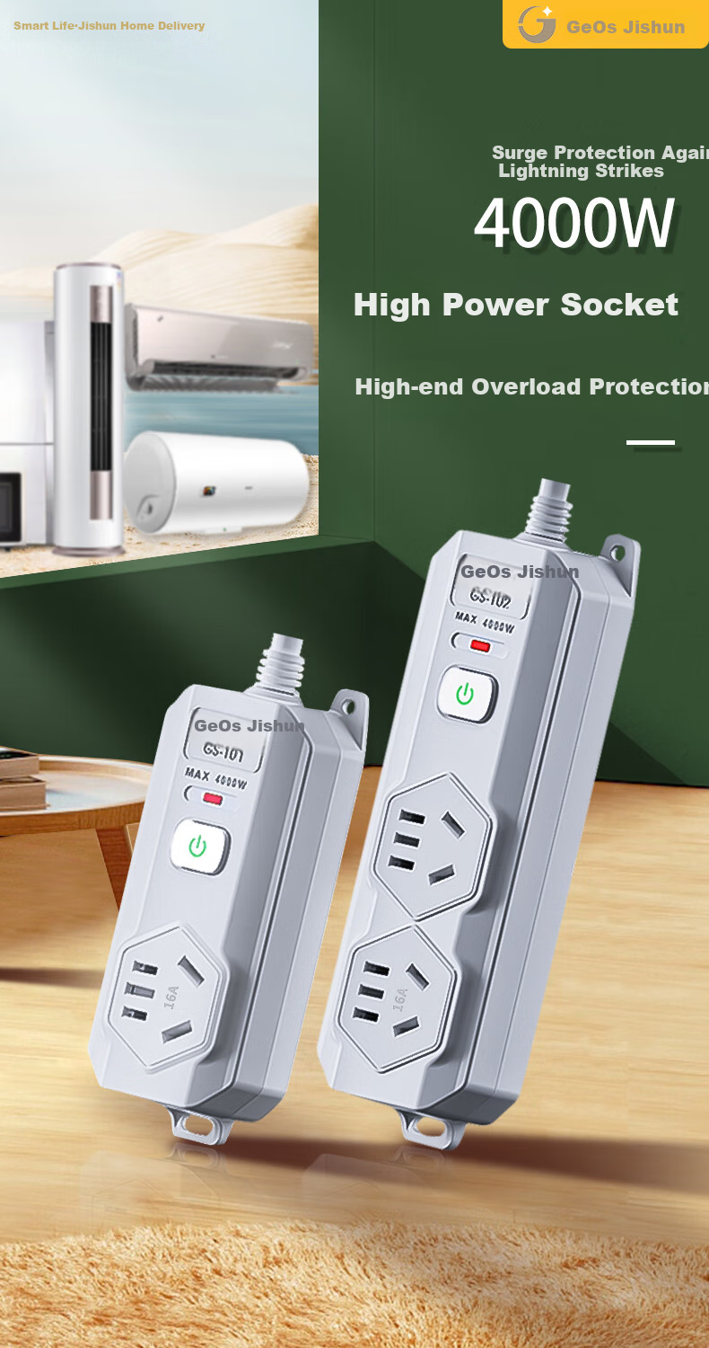 JS JISHUN 16A Air Conditioner Socket, 10A to 16A Conversion Plug + 10A High-Power Water Heater Power Strip, Extension Cord for Induction Cooker, Anti-Overload, Gray, Total 4.8 Meters 1