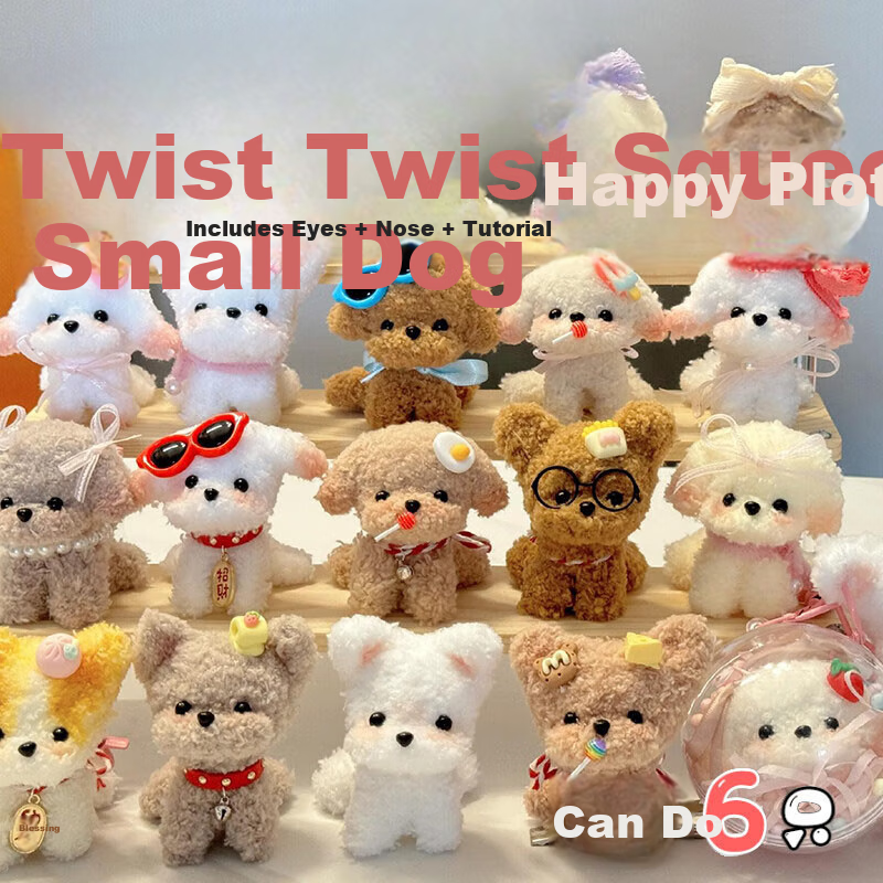 Xubeile Plush Stuffed Animal, Thickened Fleece, Twisted Dog Toy, DIY Craft Kit, Gift for Girls And Children, Decorative Item