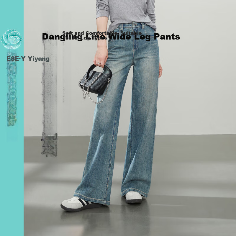 ESE-Y Straight-Leg Jeans for Women, New Spring 2025 Wide-Leg Trousers, Vintage Blue, Size 25