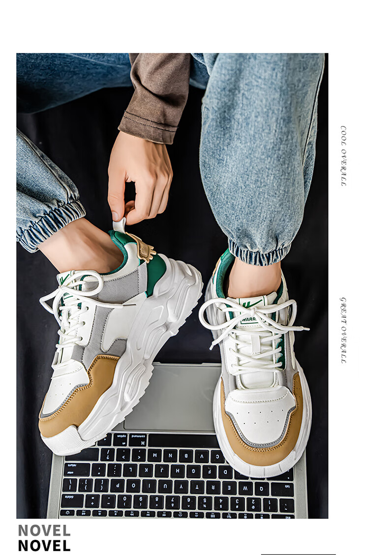 Warrior Men's Autumn New Student Casual Versatile Sports Sneakers Thick Sole White/Khaki/Green/Gray Size 41 4