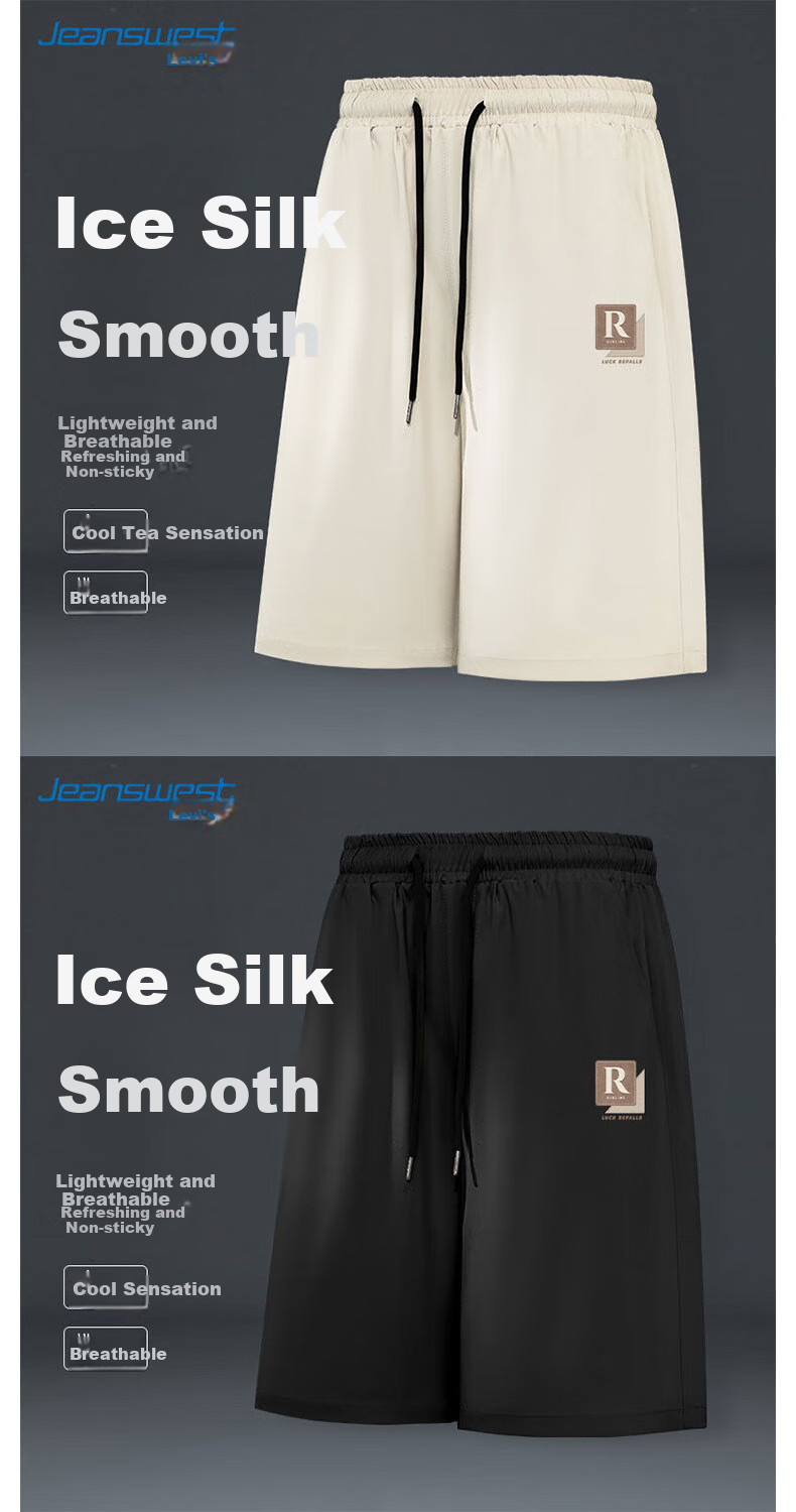 Jeanswest Men's Shorts, Summer Ice Silk Casual Simple Versatile Five-Point Pants, Breathable Smooth Men's Trousers 4