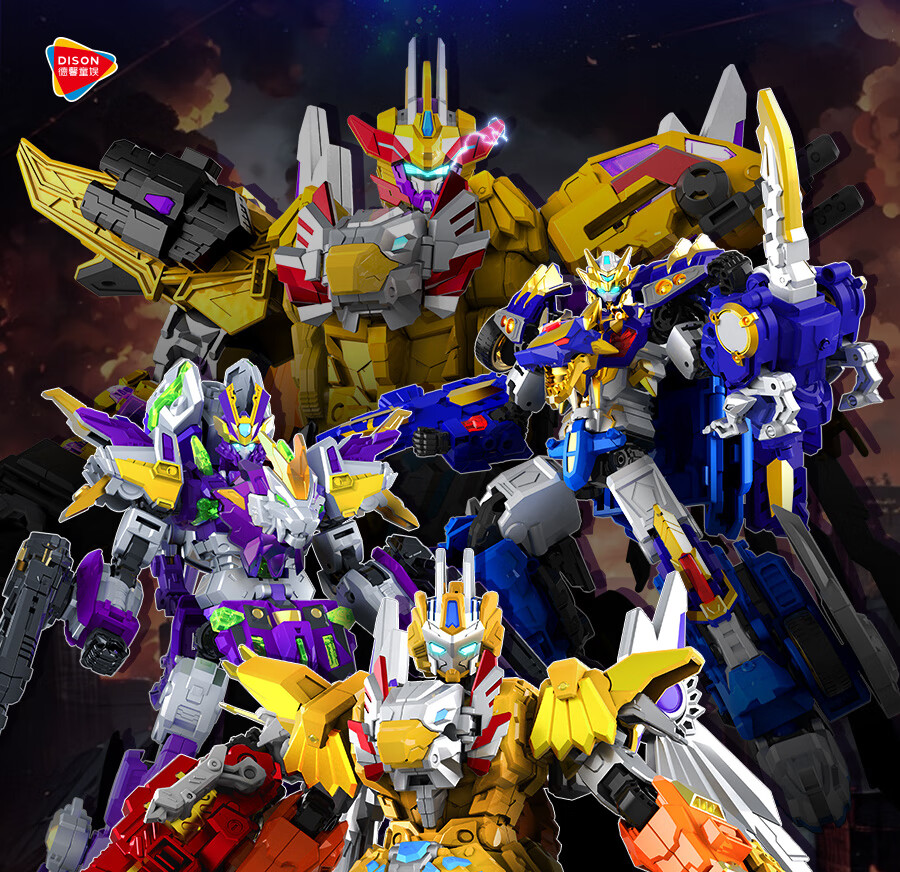 DISON Transform Alliance 6 Fierce Beast Gryphon King Transforming Mecha Robot 2-in-1 Combination Robot Boy Toy Children's Birthday Gift 1