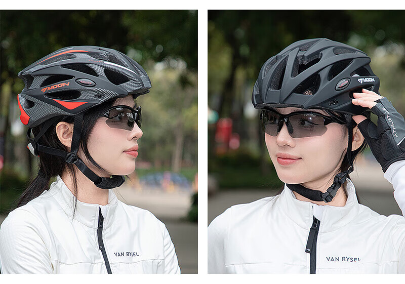 MOON Integrated One-Piece Mountain Bike And Road Bike Helmet, Safety Gear for Men And Women, Sun Protection Breathable Black M 7