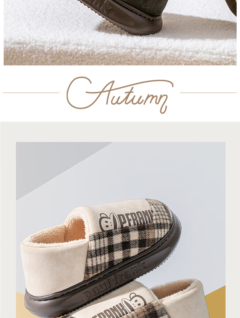 Paul Frank Men's Cotton Shoes Autumn Winter Outdoor Home Fleece Lined Thick Sole Back Strap Couple Cotton Slippers Women 6446 Light Brown Size 38-39 4