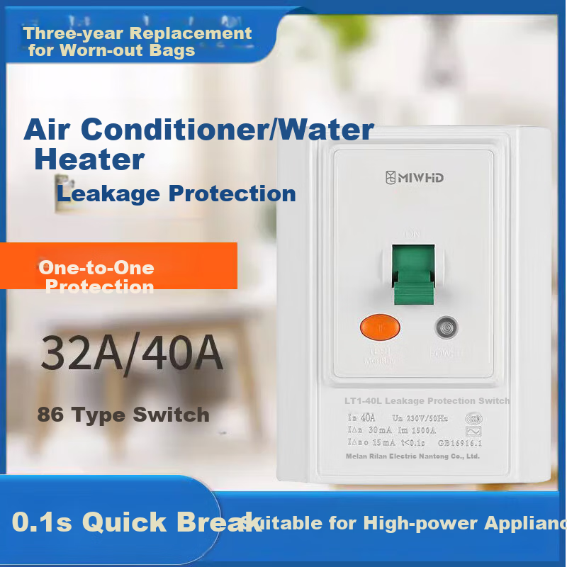 MIWHD 86-Type Concealed Leakage Protection Switch Socket, Air Switch, Three-Hole Socket, 16A 9