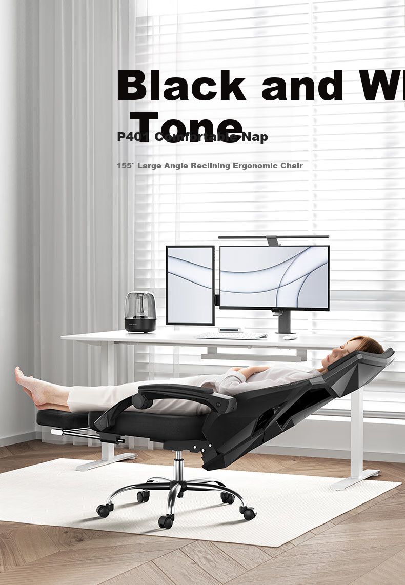 Hbada P4 Pro Ergonomic Office Chair, Reclining Nap Chair, Glossy Black (With Footrest And Reclining Function) 1
