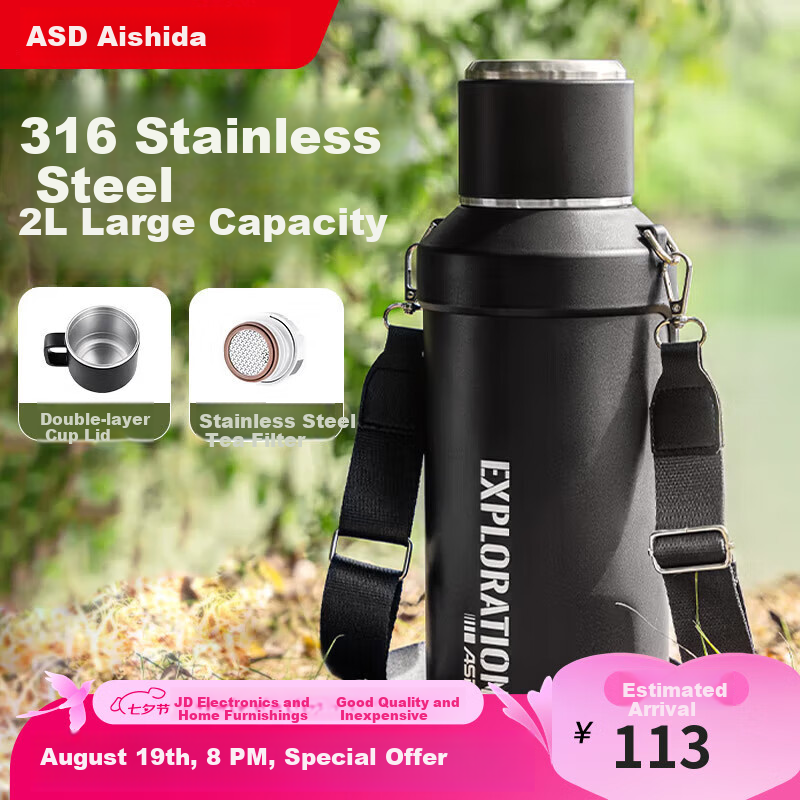 ASD Insulated Bottle, 316 Stainless Steel, Large Capacity Thermos, Car Cup, Water Bottle, Outdoor Travel Flask, Hot Water Thermos, Black