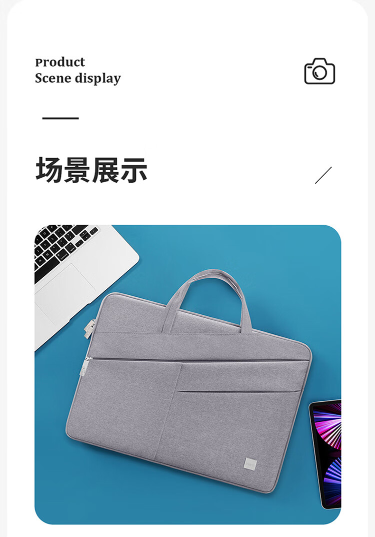 Biyoumei Laptop Bag Briefcase for Men 14-inch Slim Sleeve Compatible with Huawei HP Lenovo Laptops 9