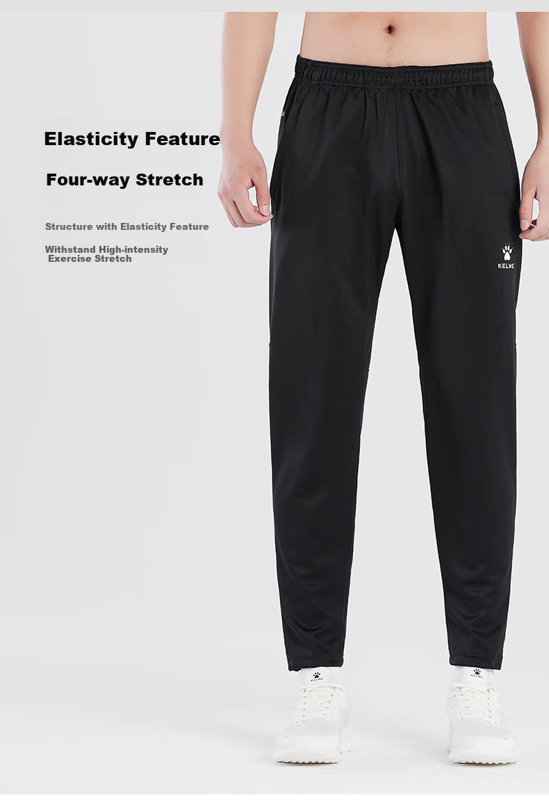 KELME Men's Sports Pants for Spring And Autumn, Knitted Soccer Tapered Pants, Casual Training Slim-Fit Long Pants, Black, Size S 5