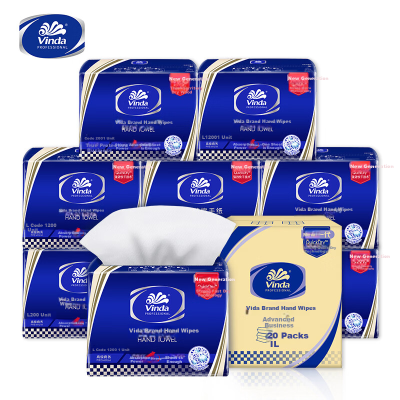 Бумажные полотенца Vinda, 1-слойные, 200 листов*20 упаковок, большой размер, для коммерческого использования в отелях и туалетах, вся коробка VS2156