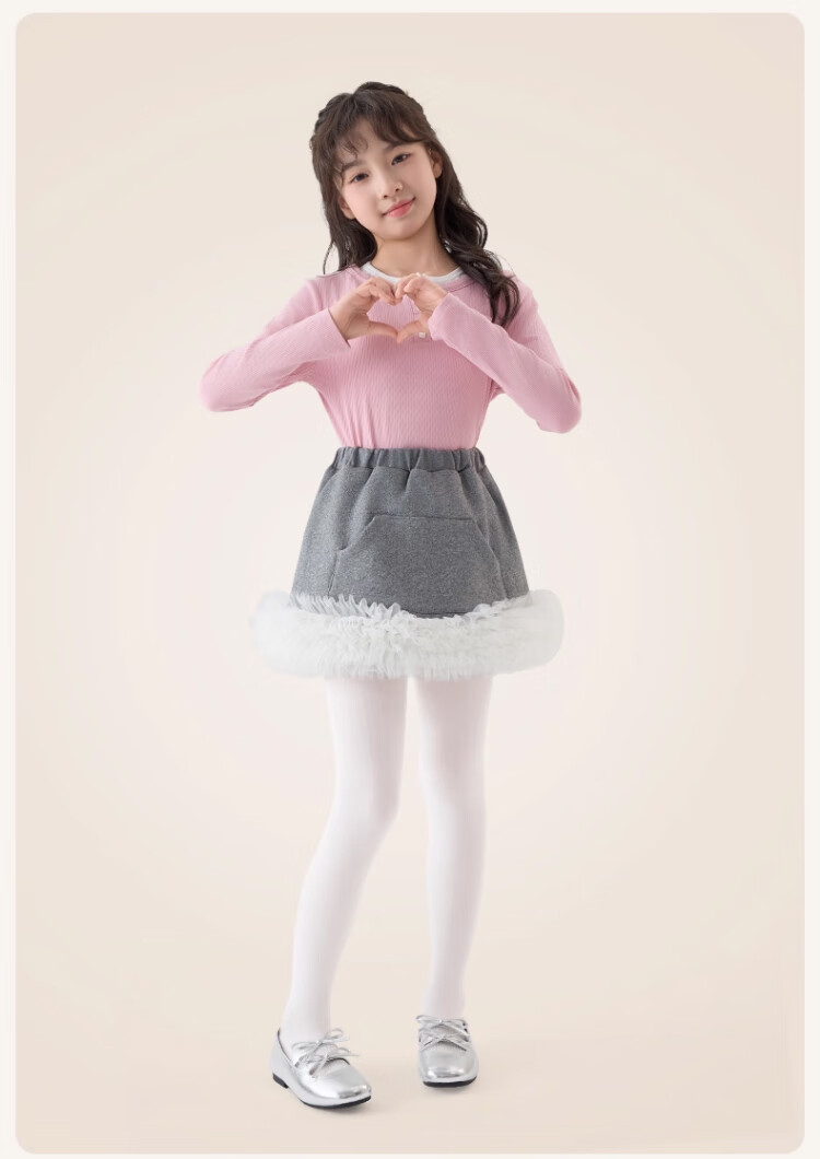 Caiyue Girls' Dance Tights Children's Autumn Winter Fleece-Lined Ballet Stockings White Pantyhose Leggings 8