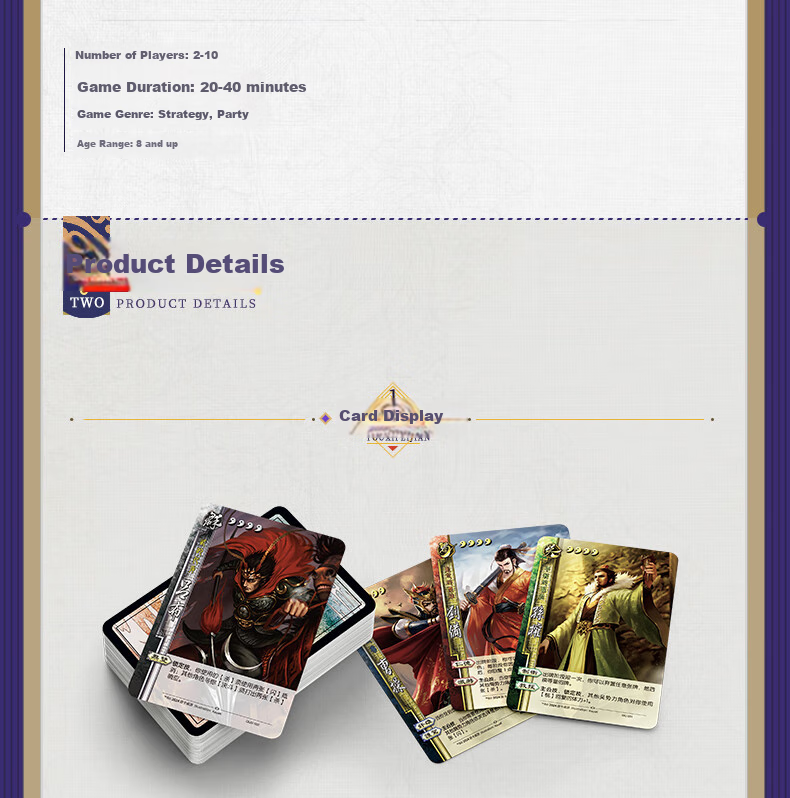 Youkaozhou Three Kingdoms Basic Set Complete Cards New Standard Edition Beginner's Guide Standard Version Board Game with 8 Three Kingdoms Table Mats 3