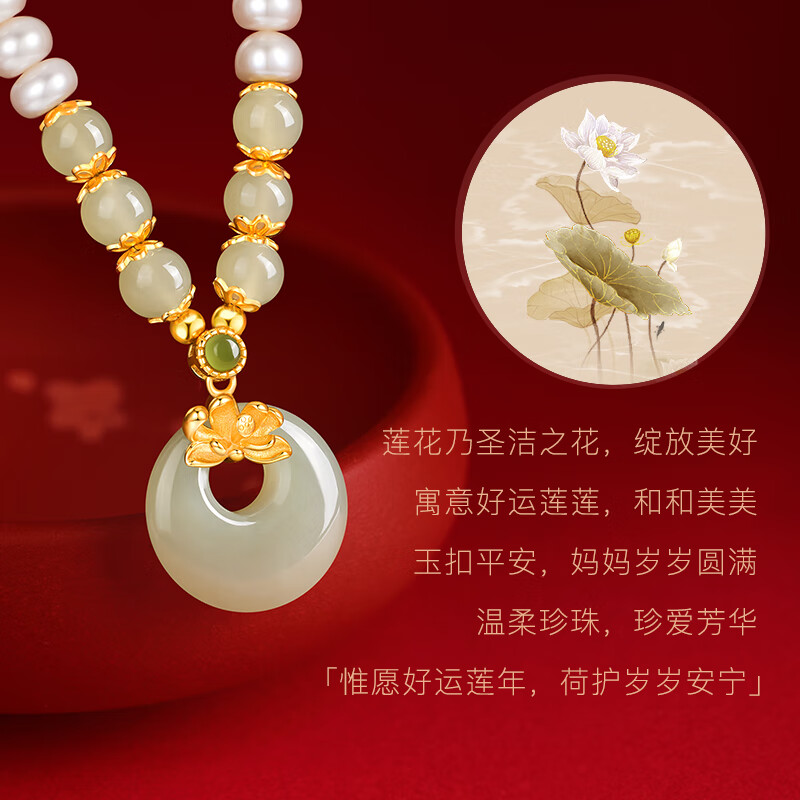 Zhenshangyin Chinese Gold Freshwater Pearl Silver Necklace for Women, 2026 New Style, Mid-Autumn Festival Birthday Gift for Girlfriend, S925
