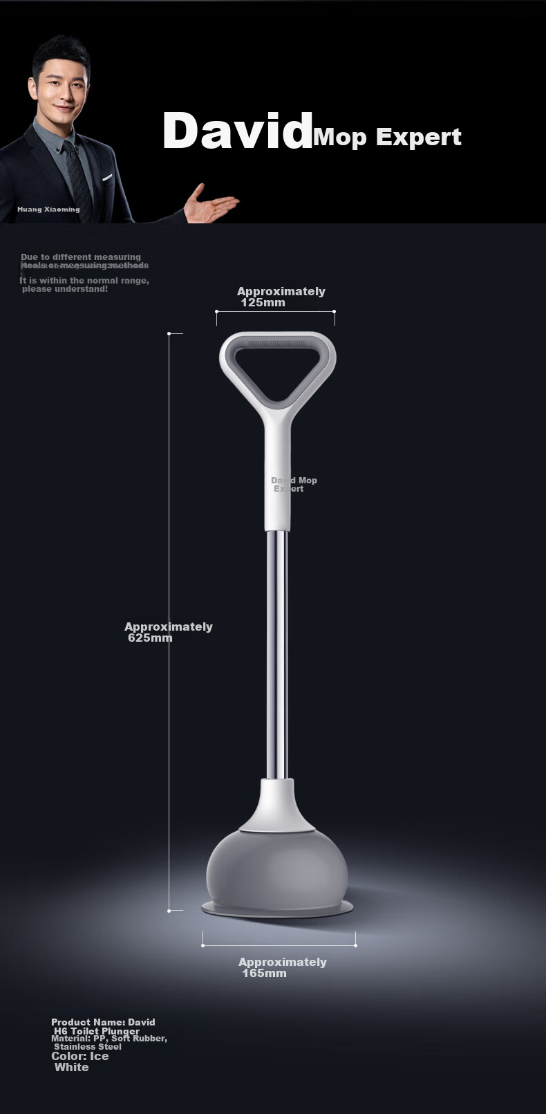 Dawei Toilet Plunger High-Quality Rubber Plunger Clog Remover for Bathroom Pipes, Powerful Suction Drain Cleaner Tool with Suction Cup H6 7