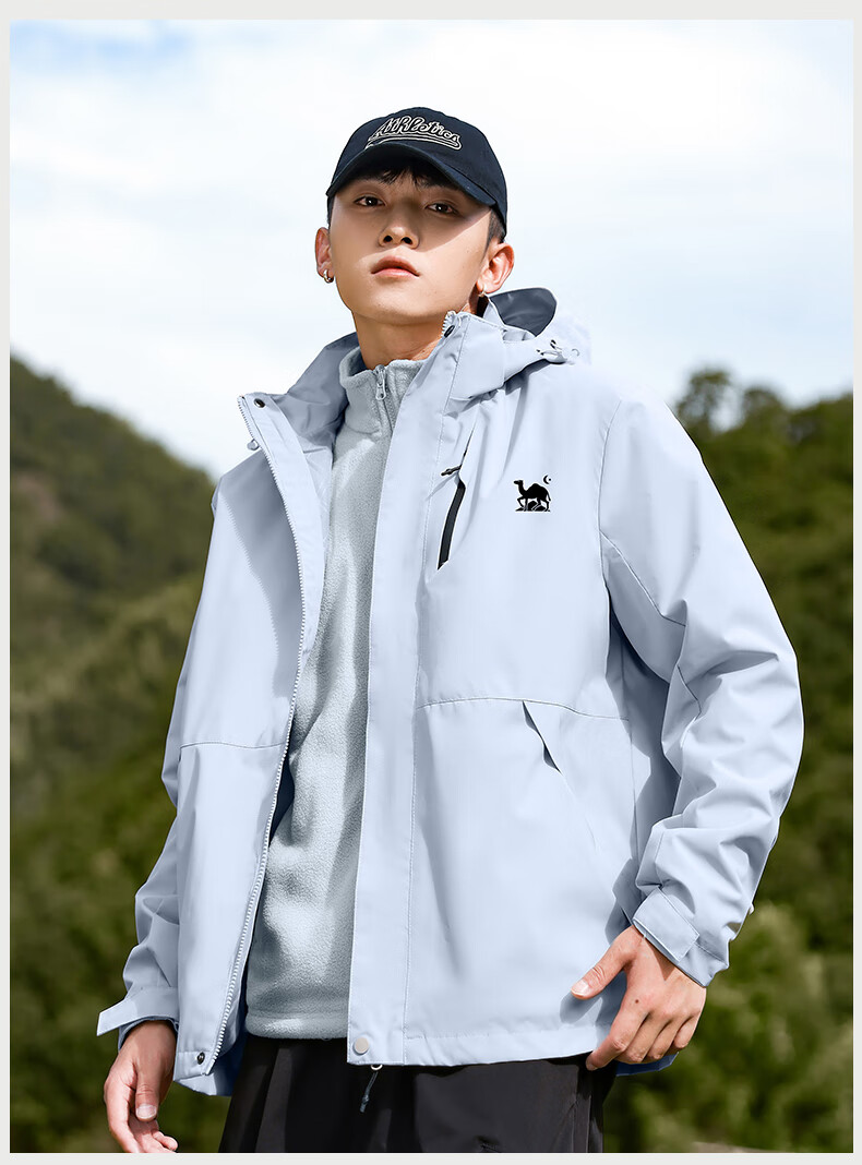 EASTERN CAMEL Couple's Three-In Outdoor Jacket for Men And Women, Spring And Autumn Season, Hiking Camping Waterproof Windproof Coat for Me 12