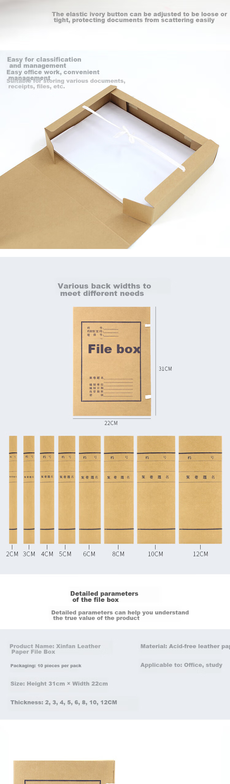 TRNFA TN-DA3010 Imported Acid-Free Thick Kraft Paper File Box/A4 Document Box, Pack of 10, Acid-Free Document Box/classic Pure Pulp, 10cm Wide 2