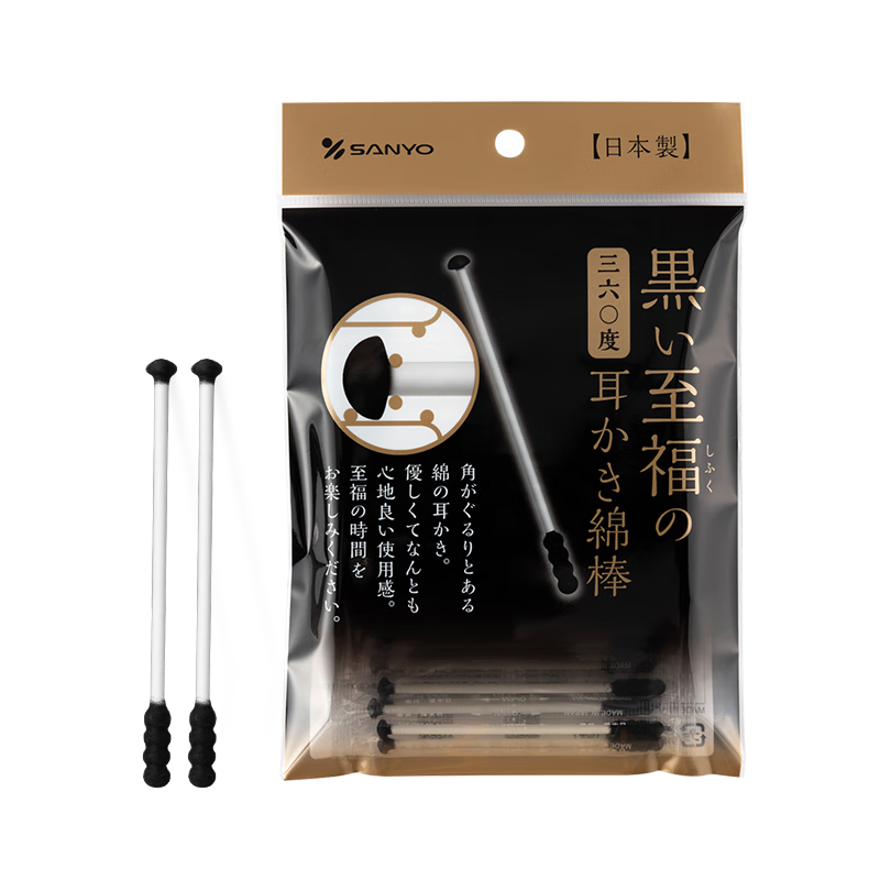 Sanyo Imported Cotton Swabs Ear Cleaning Spiral Black Cotton Swabs Cleaning Bliss 360 Individually Packaged