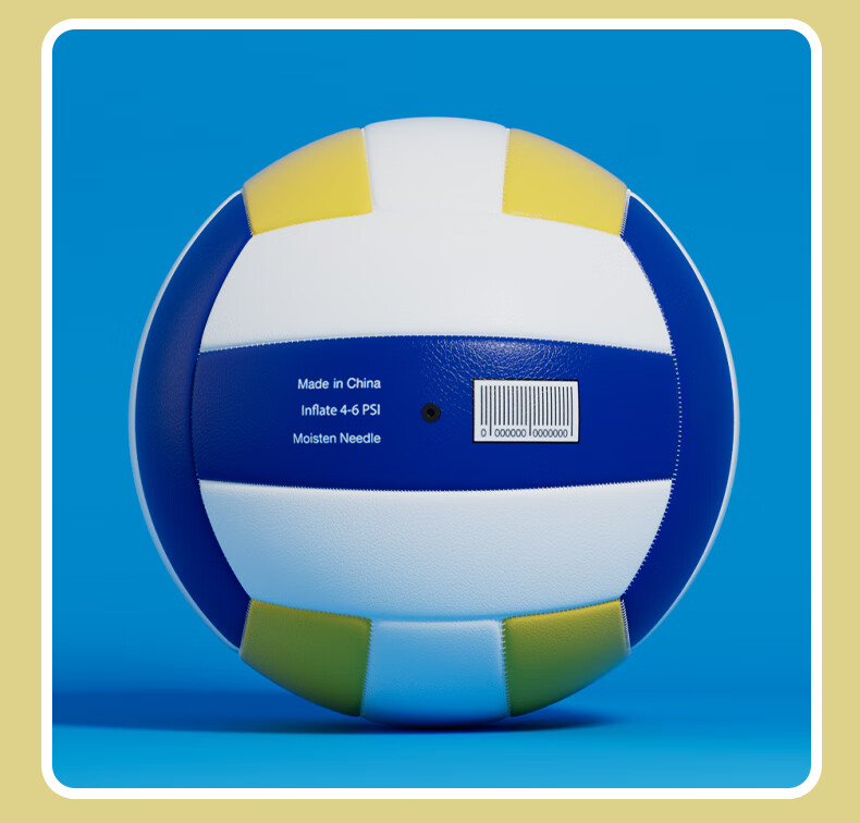 Under Armour Volleyball [Middle School Exam Training] Junior High School Student Official Match Sports Class Physical Test Adult Children Soft and Hard No. 5 8